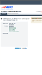 Mobile Screenshot of ais-lugansk-bak.newcars.ua
