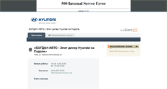 Desktop Screenshot of bogdan-avto-elit-diler-hyundai-na-podole.newcars.ua